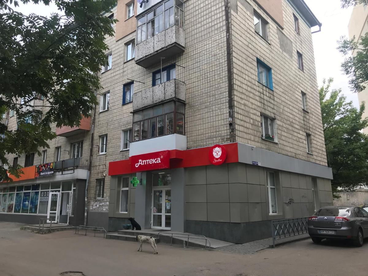 Art Apartment Zhytomyr Dış mekan fotoğraf